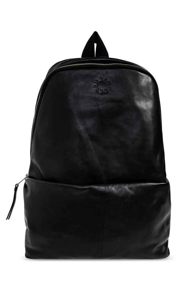 ALL SAINTS "Finn" backpack