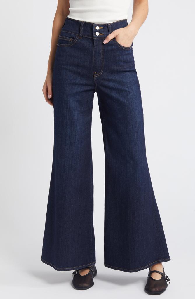 FRAME Le Palazzo High Waist Crop Wide Leg Jeans