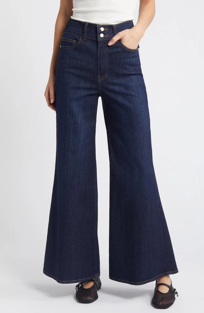 FRAME Le Palazzo High Waist Crop Wide Leg Jeans 1