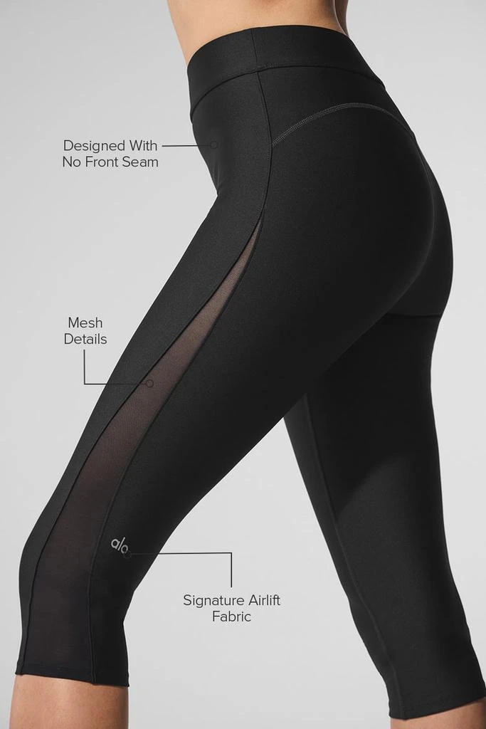 Alo Airlift Mesh High-Waist Just Right Capri - Black 2