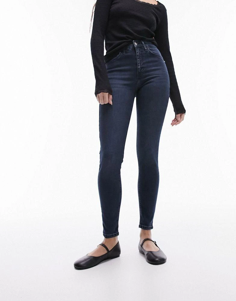 Topshop Topshop high rise Jamie jeans in blue black 1