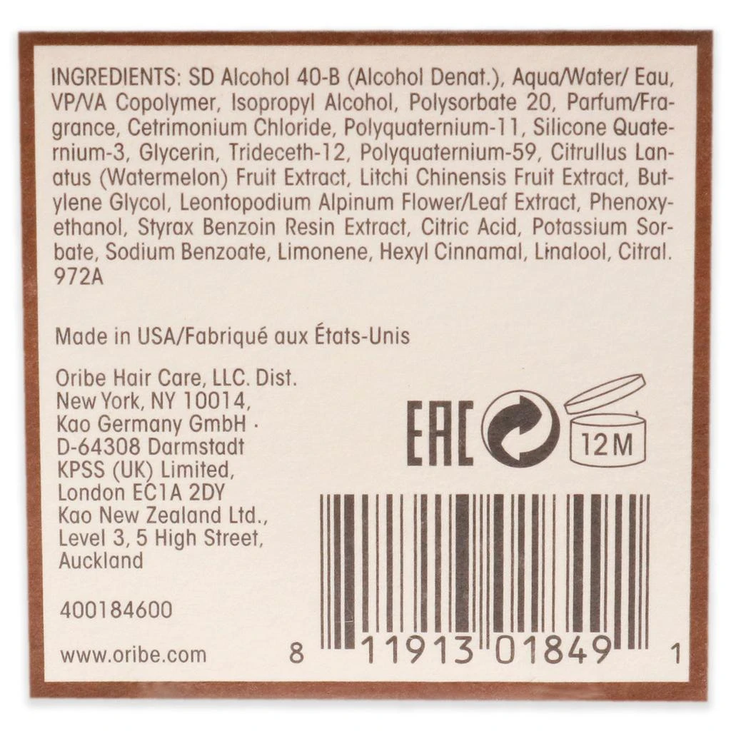 Oribe Maximista Thickening Spray by  for Unisex - 6.8 oz Hair Spray 6