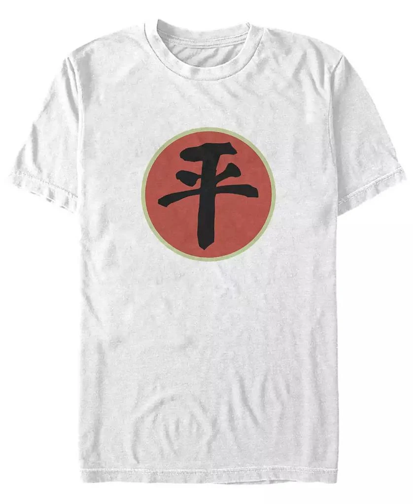 FIFTH SUN Men's Nickelodeon Legend of Korra Equals Short Sleeve T-Shirt 1