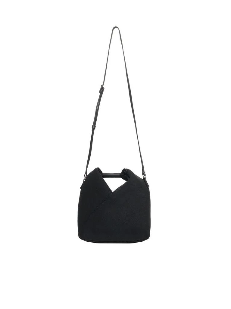 MM6 Mm6 Maison Margiela Bags 1