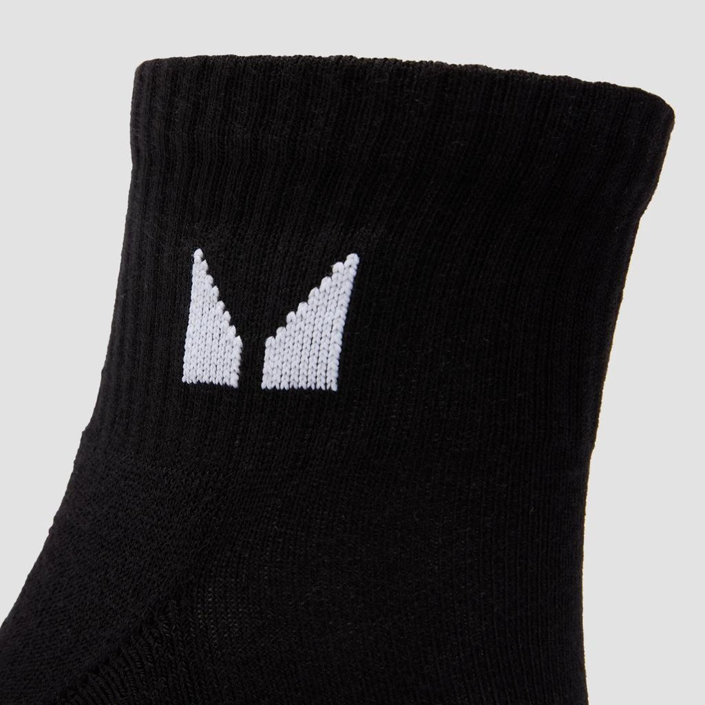 Myprotein MP Unisex Ankle Socks (3 Pack) 3