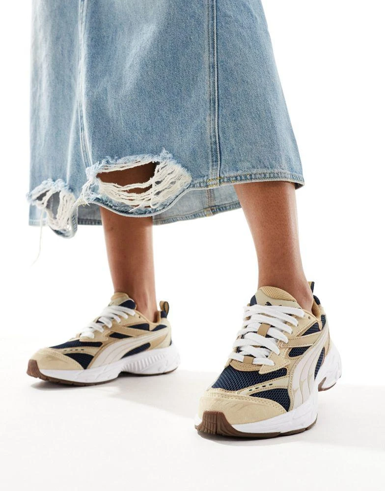 Puma Puma Morphic trainers in navy and brown 2