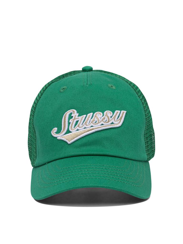 STUSSY Stüssy Stu Logo Cap - Hats - Compare Prices from 3+