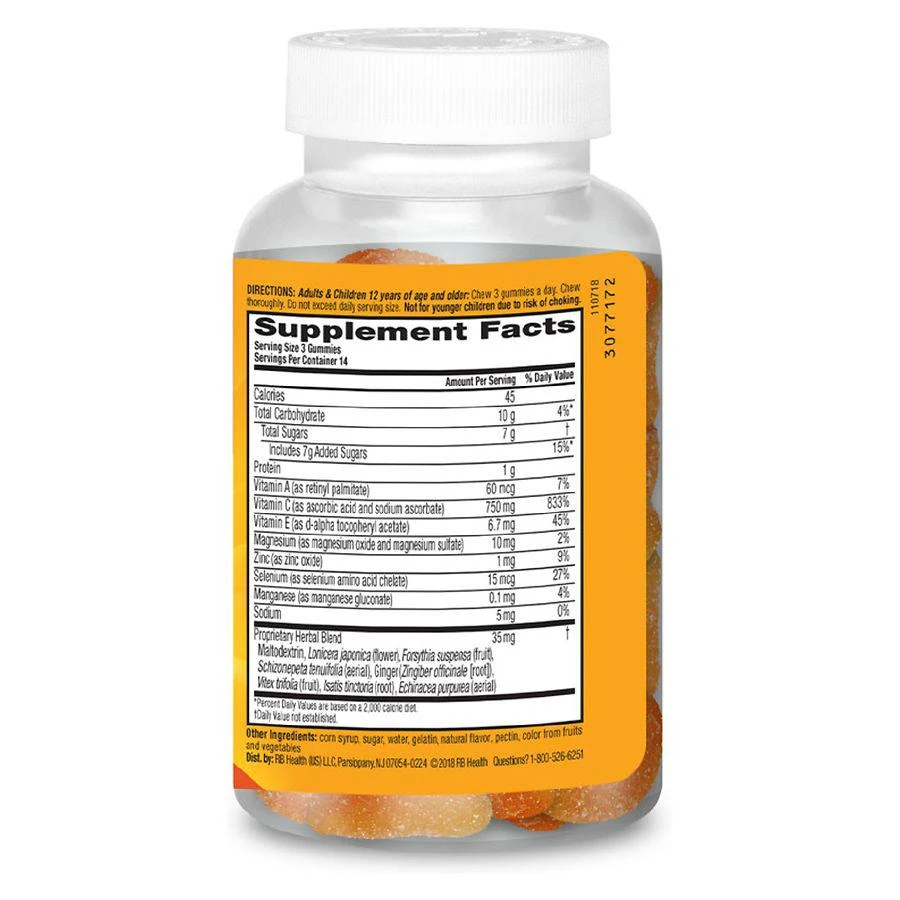 Airborne Vitamin C, E, Zinc, Minerals & Herbs Immune Support Supplement Gummies Orange 4