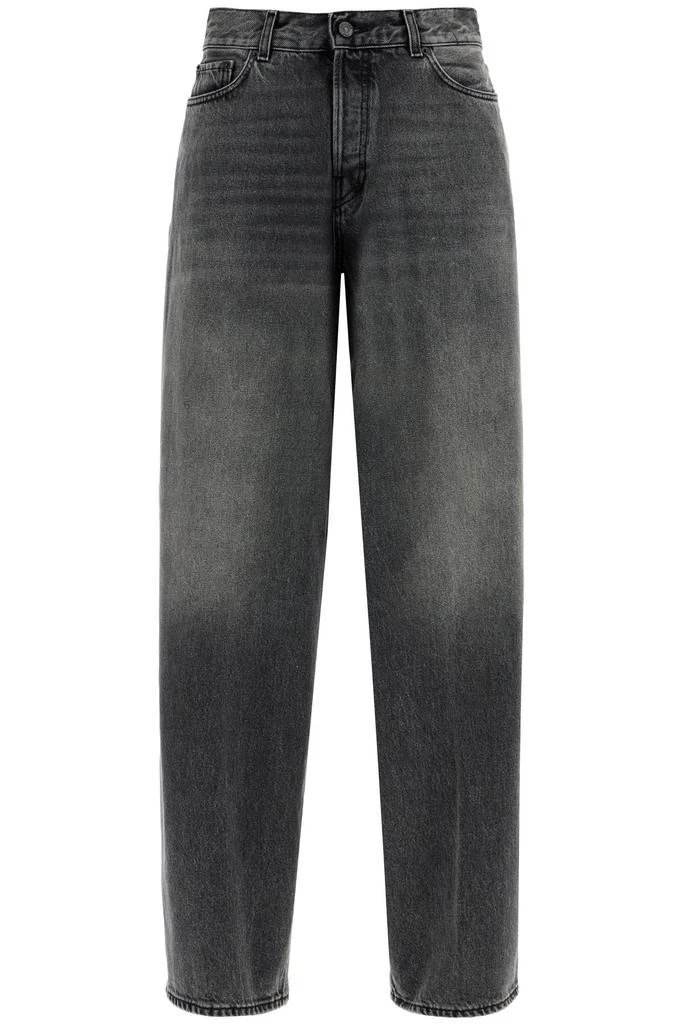 HAIKURE wide leg bethany jeans for a 1