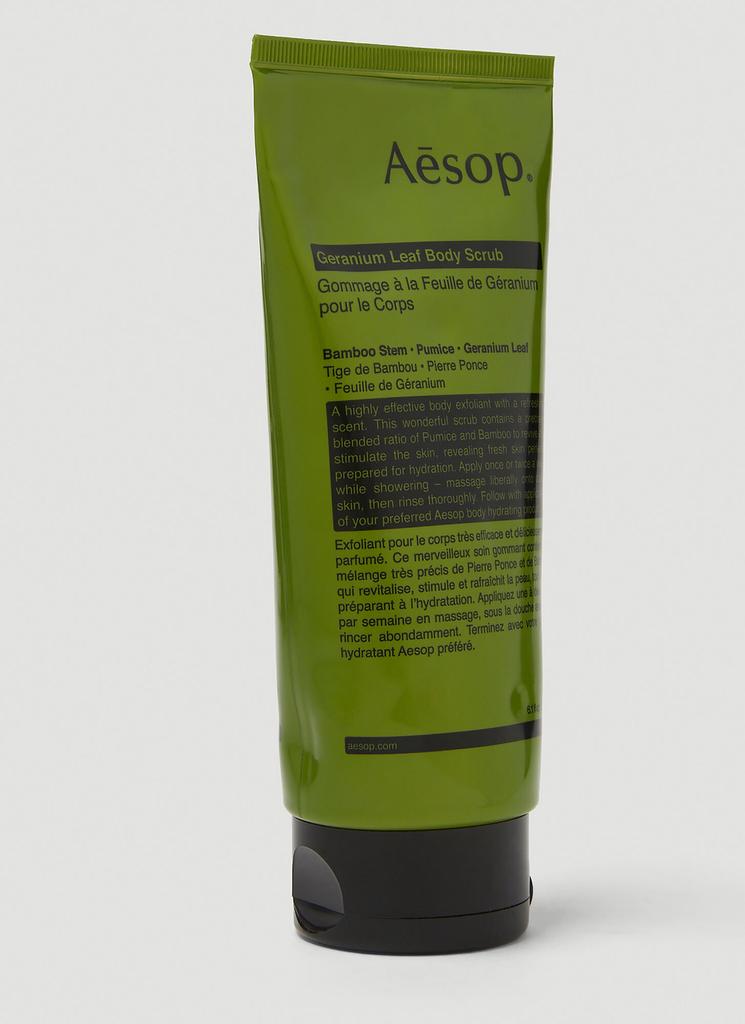 Aesop Geranium Leaf Body Scrub