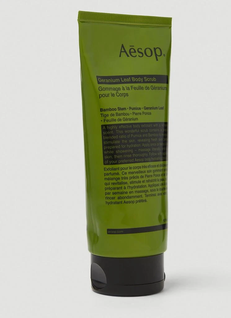 Aesop Geranium Leaf Body Scrub 2