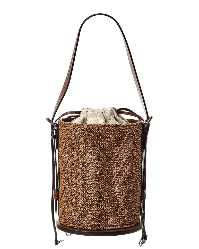 Max Mara Logo Plaque Leather-Trim Bucket Bag 2