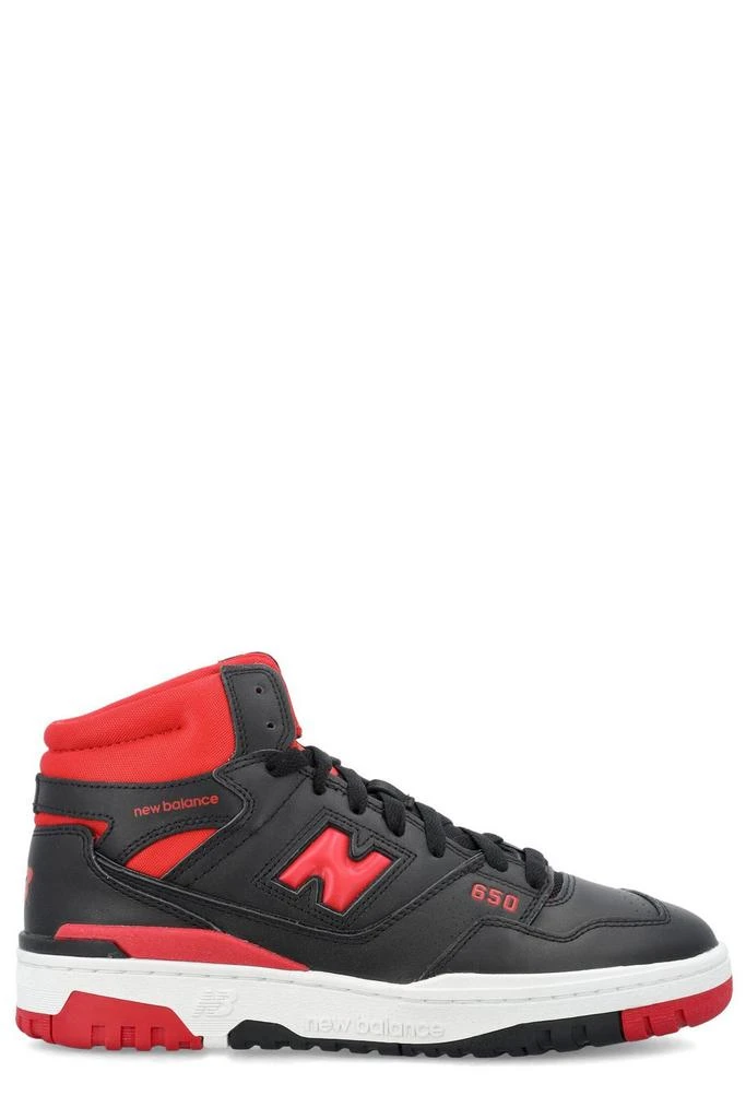 New Balance New Balance 650R Logo Patch Lace-Up Sneakers 1