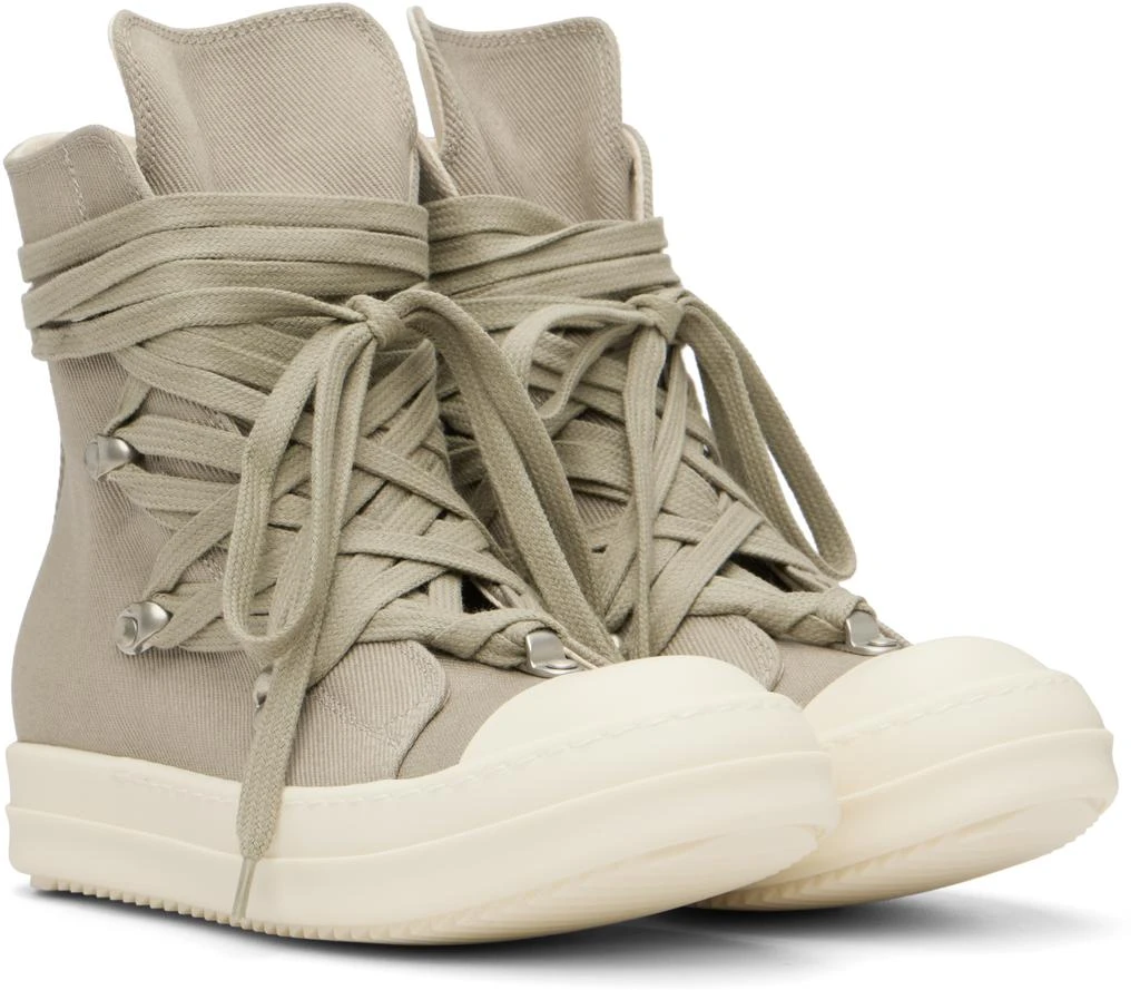 Rick Owens Taupe Concordians Megalace Sneaks Sneakers 4