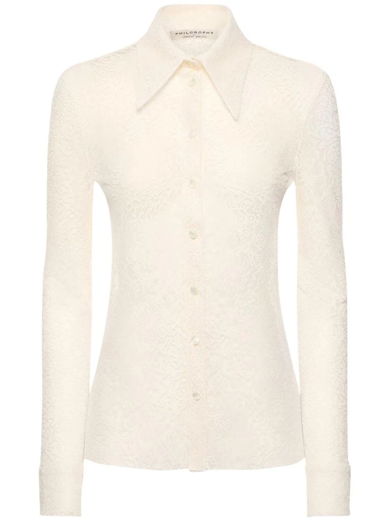 PHILOSOPHY DI LORENZO SERAFINI Buttoned Lace Blouse