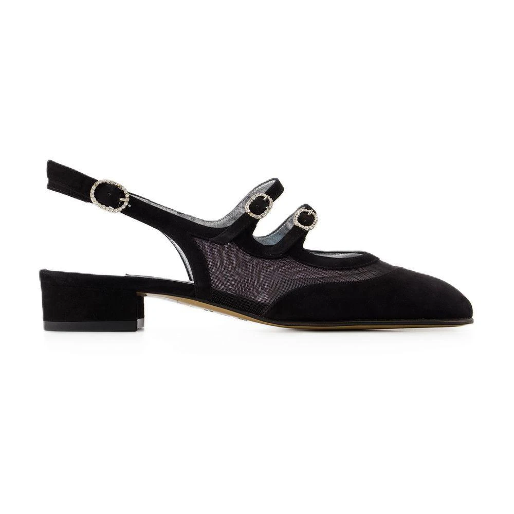 Carel Paris Carel Paris Peach Night Pumps 1