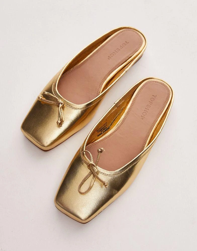 Topshop Topshop Bali leather square toe ballet mules in gold 2