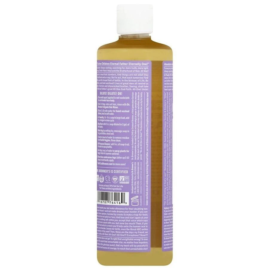 Dr. Bronner's Magic Soaps 18-in-1 Hemp Pure-Castile Soap Lavender 3