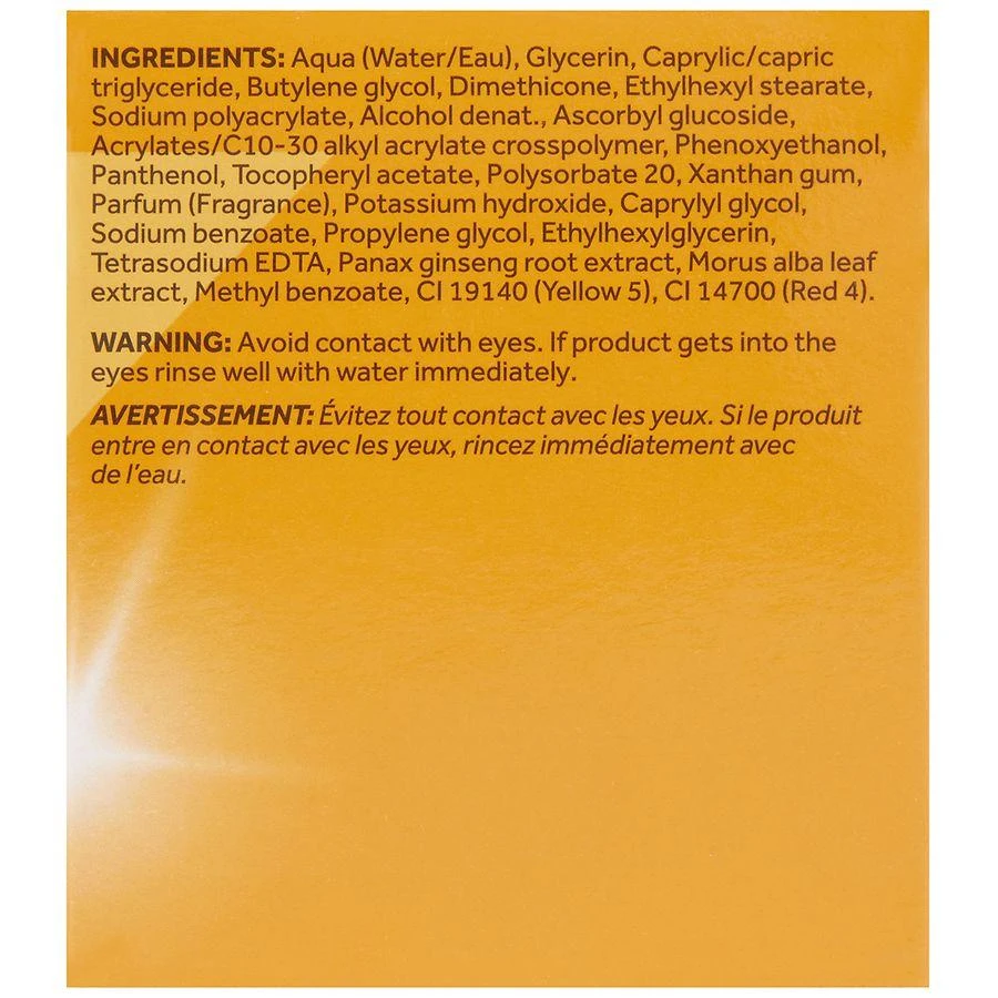 No7 Radiance+ Vitamin C Daily Brightening Moisturizer 4