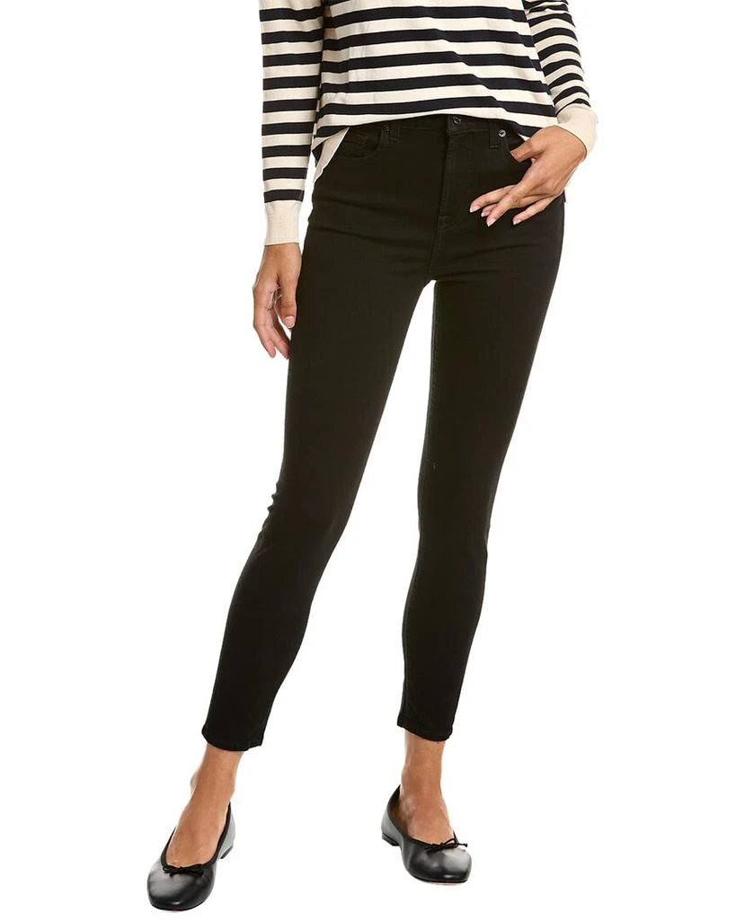 7 For All Mankind Aubrey Super High-Waist Rinse Skinny Jean 1