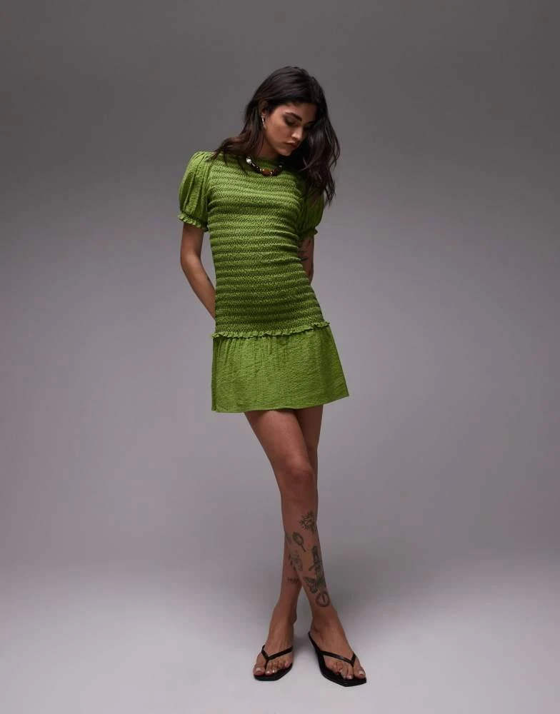 slim fit dress slacks TOPSHOP Women's Dress Size 4 – أنايــيــس main image 1