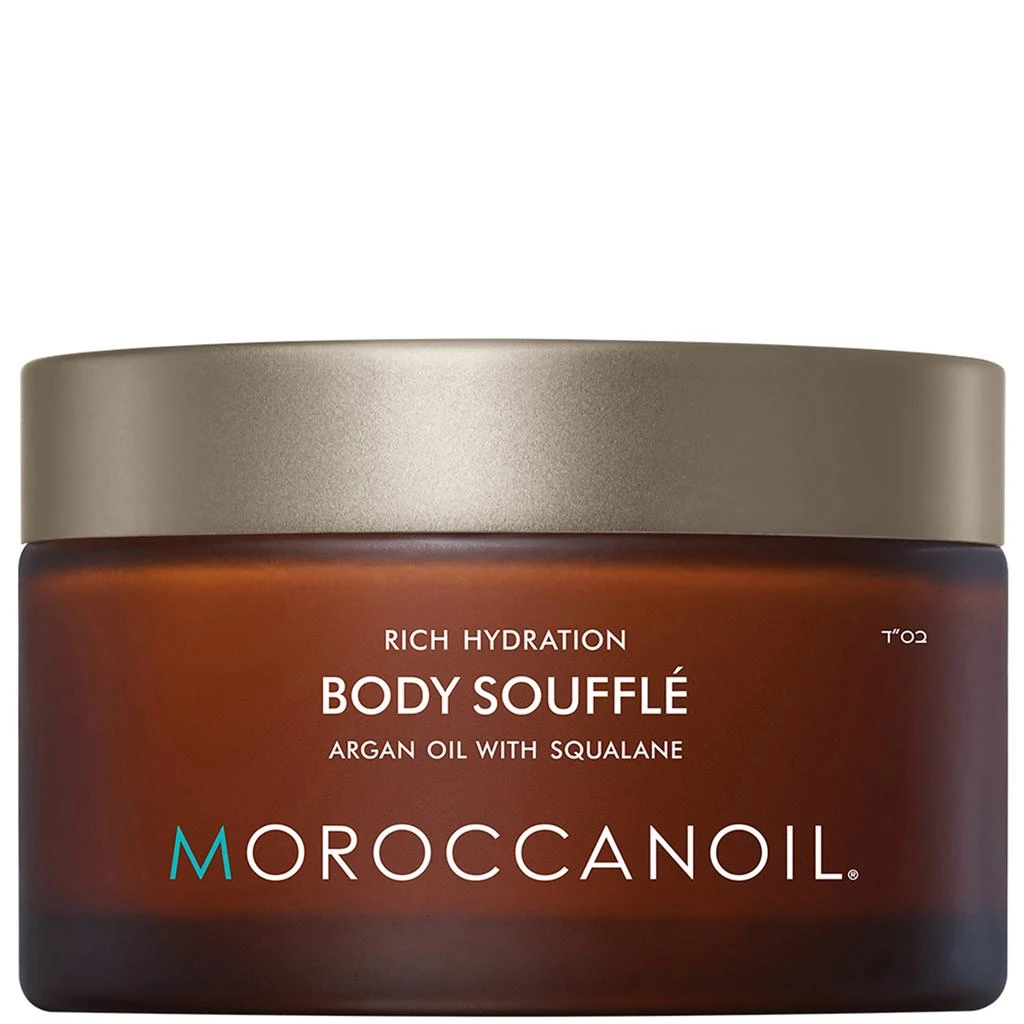 Moroccanoil Moroccanoil Body Soufflé 6.7 oz 1