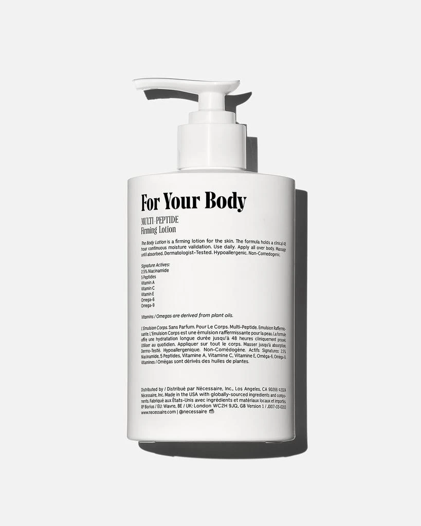 Necessaire The Body Lotion Fragrance Free, 15.2 oz. 3