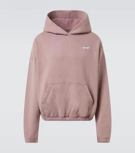 Satisfy SoftCell™ cotton hoodie 1