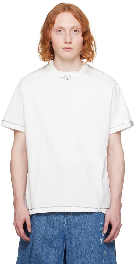 ★ Ader Error Sig; TRS Tag T-Shirt 01 Grey ADER error Gray Sig; TRS Tag 01 T-shirt - T-Shirts - BeyondStyle