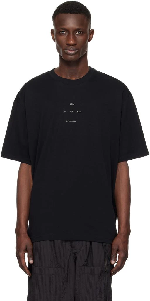 Song for the Mute Black Logo Oversized T-shirt 1