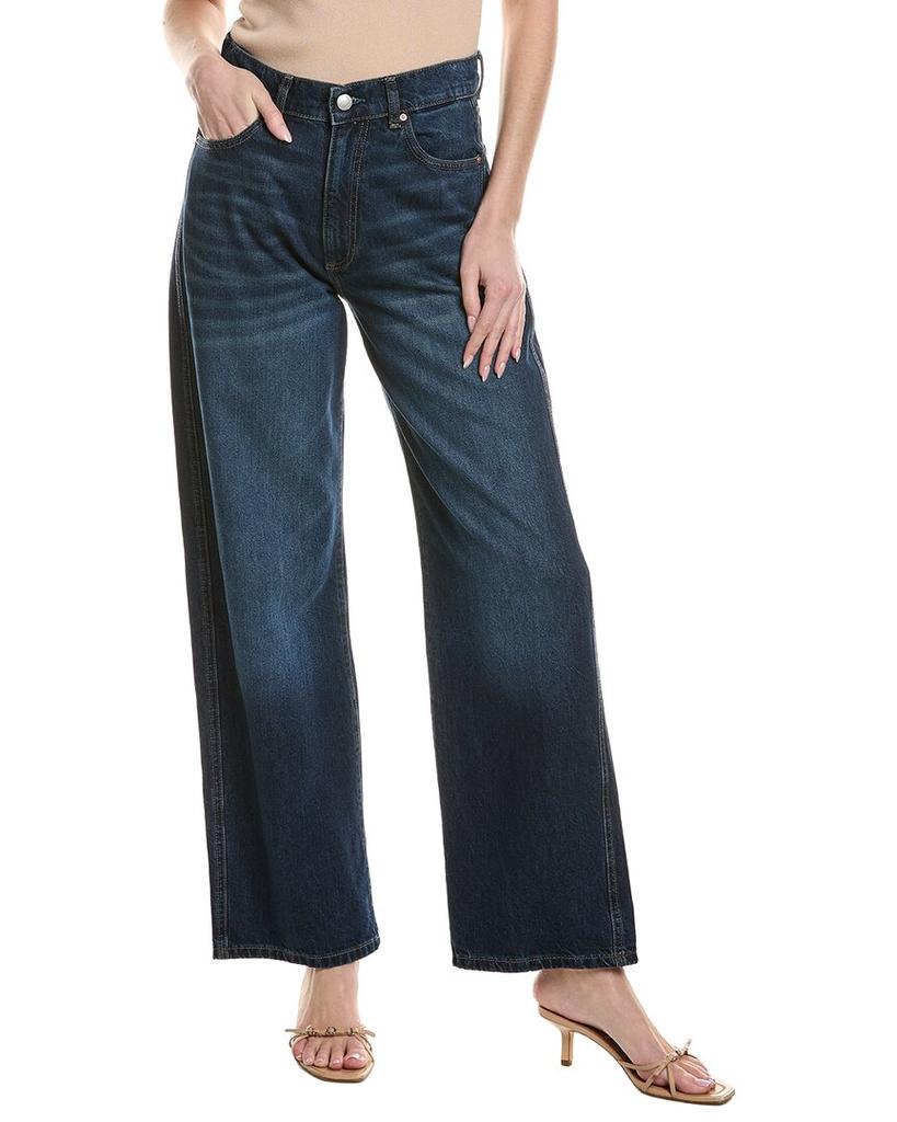 Bottega Veneta Bottega Veneta Curved Shape Denim Jeans - Pants