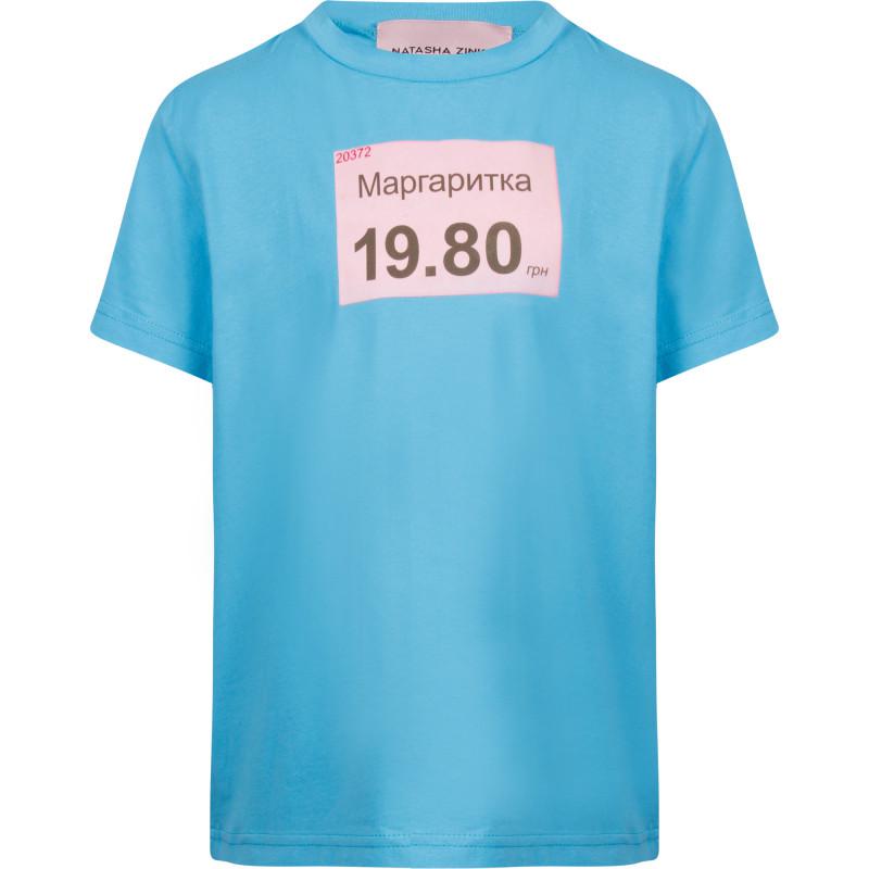 Natasha Zinko Cyrillic daisy t shirt in blue