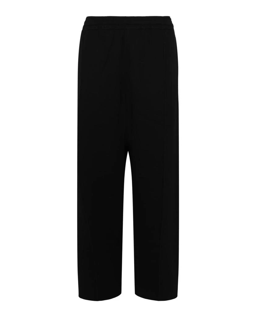 Givenchy Classic Fit Sweatpants 1
