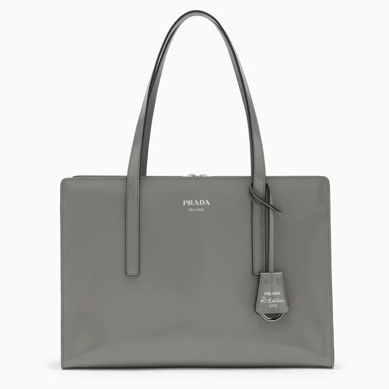 Prada Marble brushed leatherRe-Edition 1995 medium bag 1
