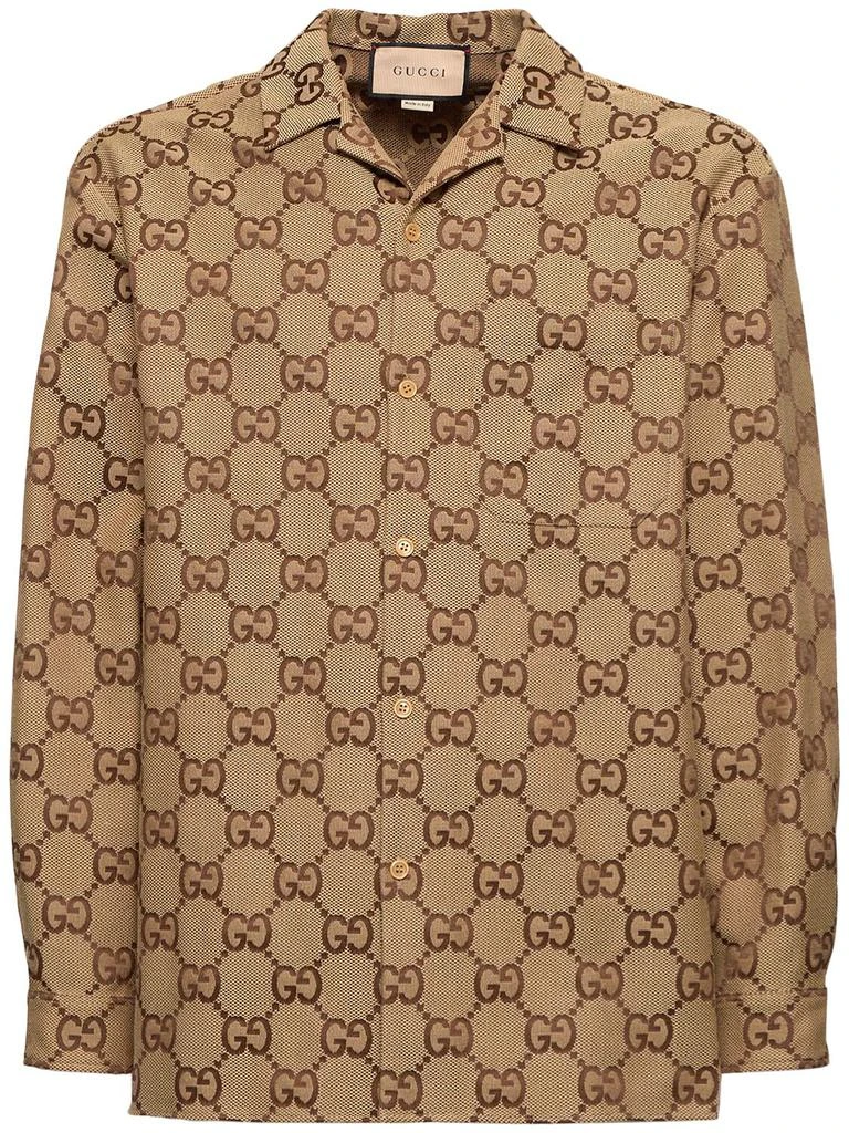 Gucci Hawaii Cotton Blend Bowling Shirt 1