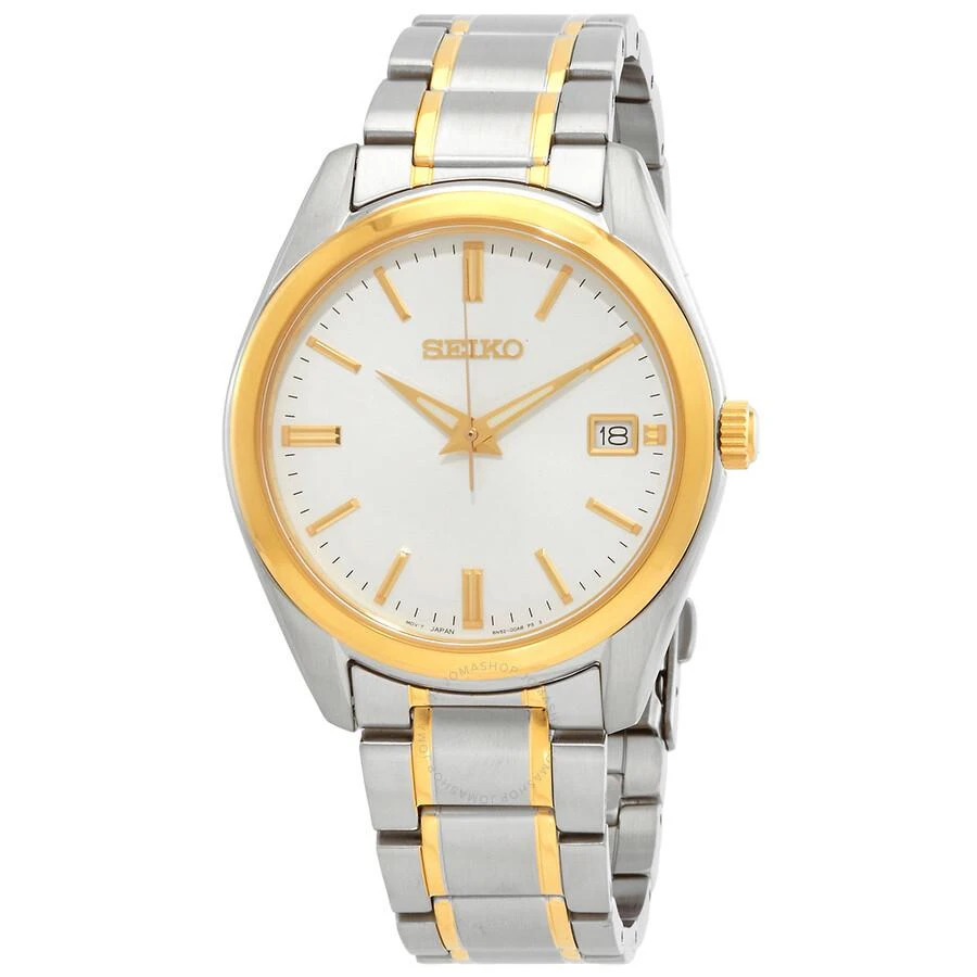 Seiko Quartz White Dial Men's Watch SUR312P1 1