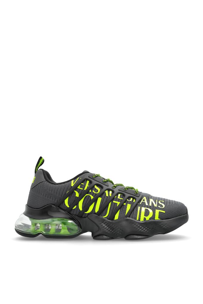 Versace Odissea Sneakers - Casual Shoes - Compare Prices