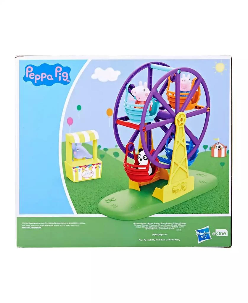 Peppa Pig Peppa's Fun Fair 2