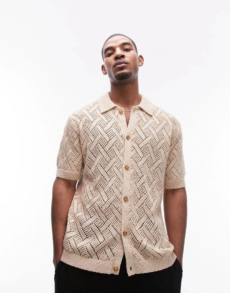 Topman Topman crochet button through shirt in stone 3