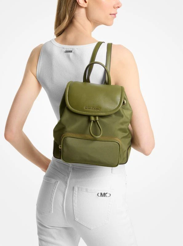 Michael Kors Cara Small Nylon Backpack 4