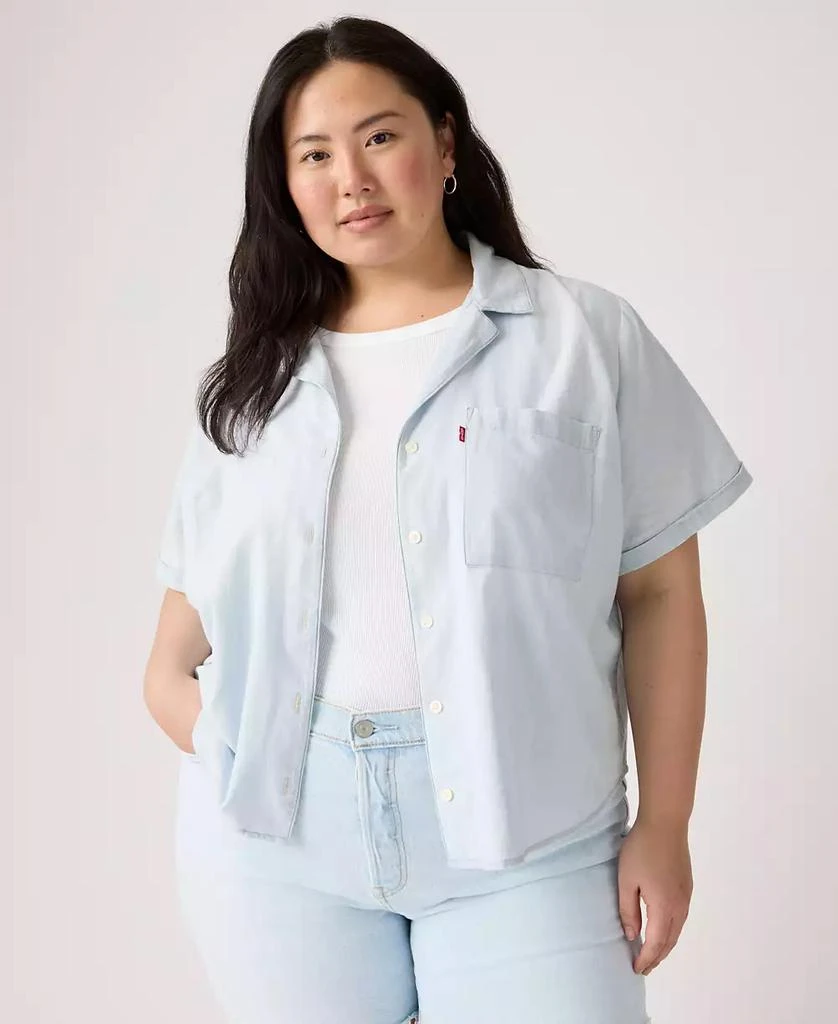Levi's Plus Size Bennie Button-Up Camp Cotton Shirt