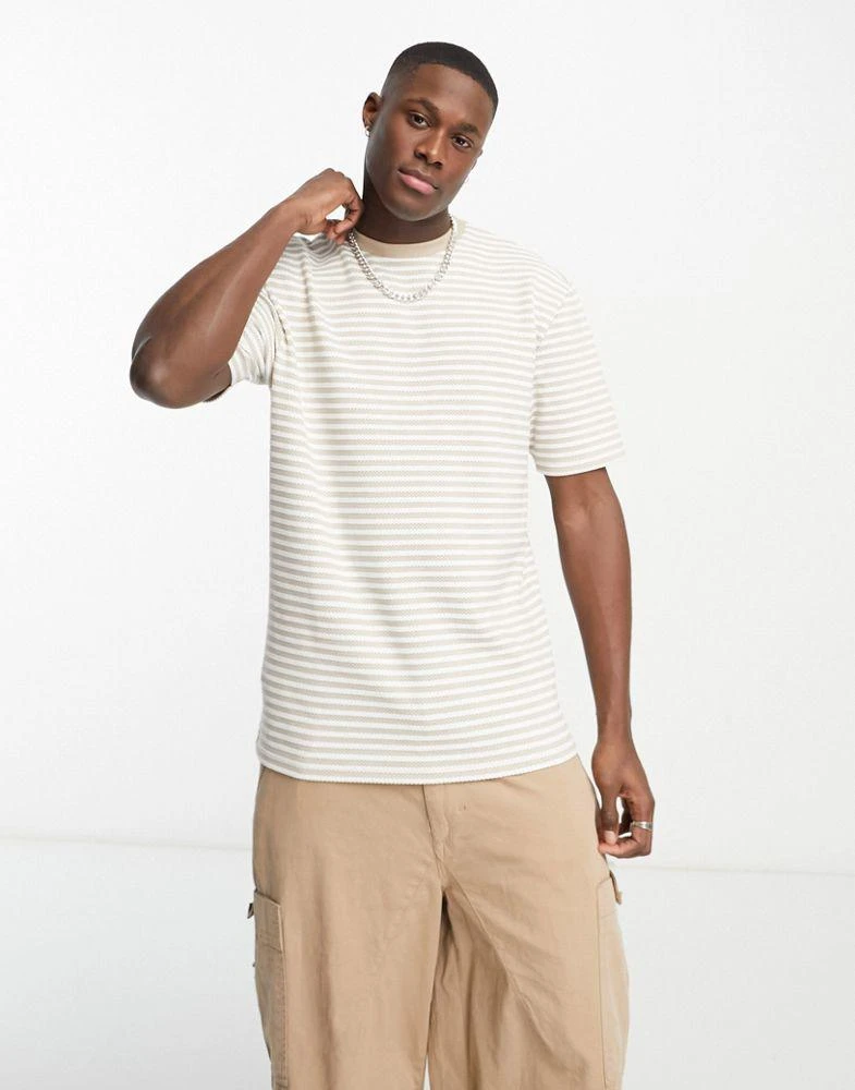 River Island River Island stripe heavyweight t-shirt in stone 4