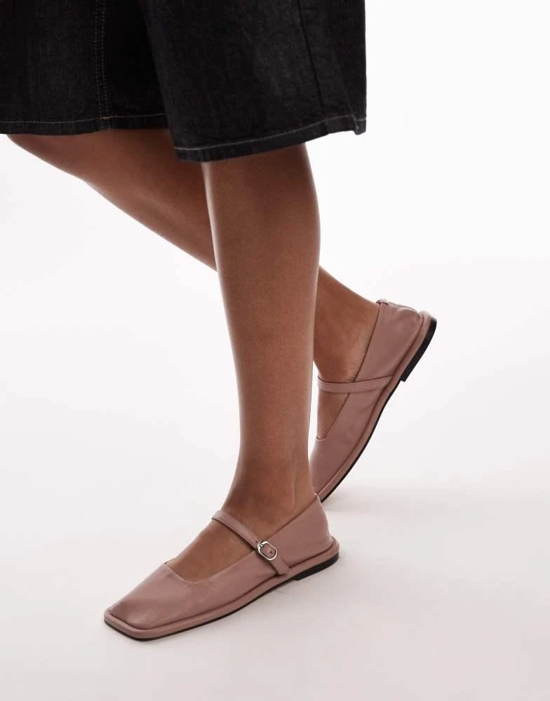 Topshop Topshop Betty leather square toe ballet flats in neutral 1