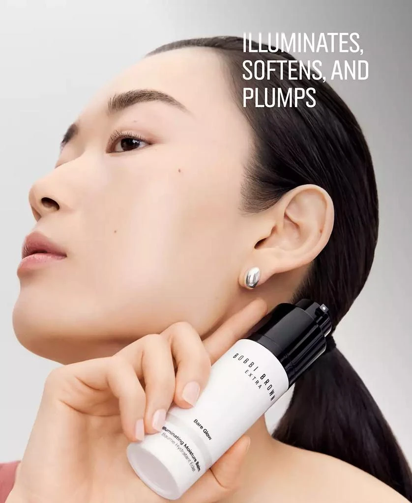 Bobbi Brown Extra Illuminating Moisturizing Balm, 1 oz. 5