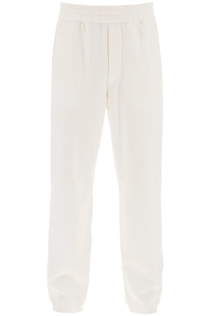 Zegna Cotton & Cashmere Sweatpants 1