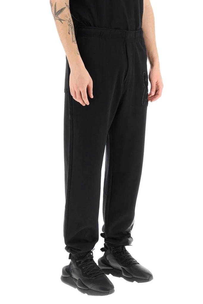 Y-3 Y-3 Logo Patch Elasticated-Waistband Track Trousers 2