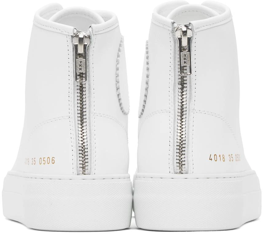 Common Projects White Tournament Super High Sneakers 2