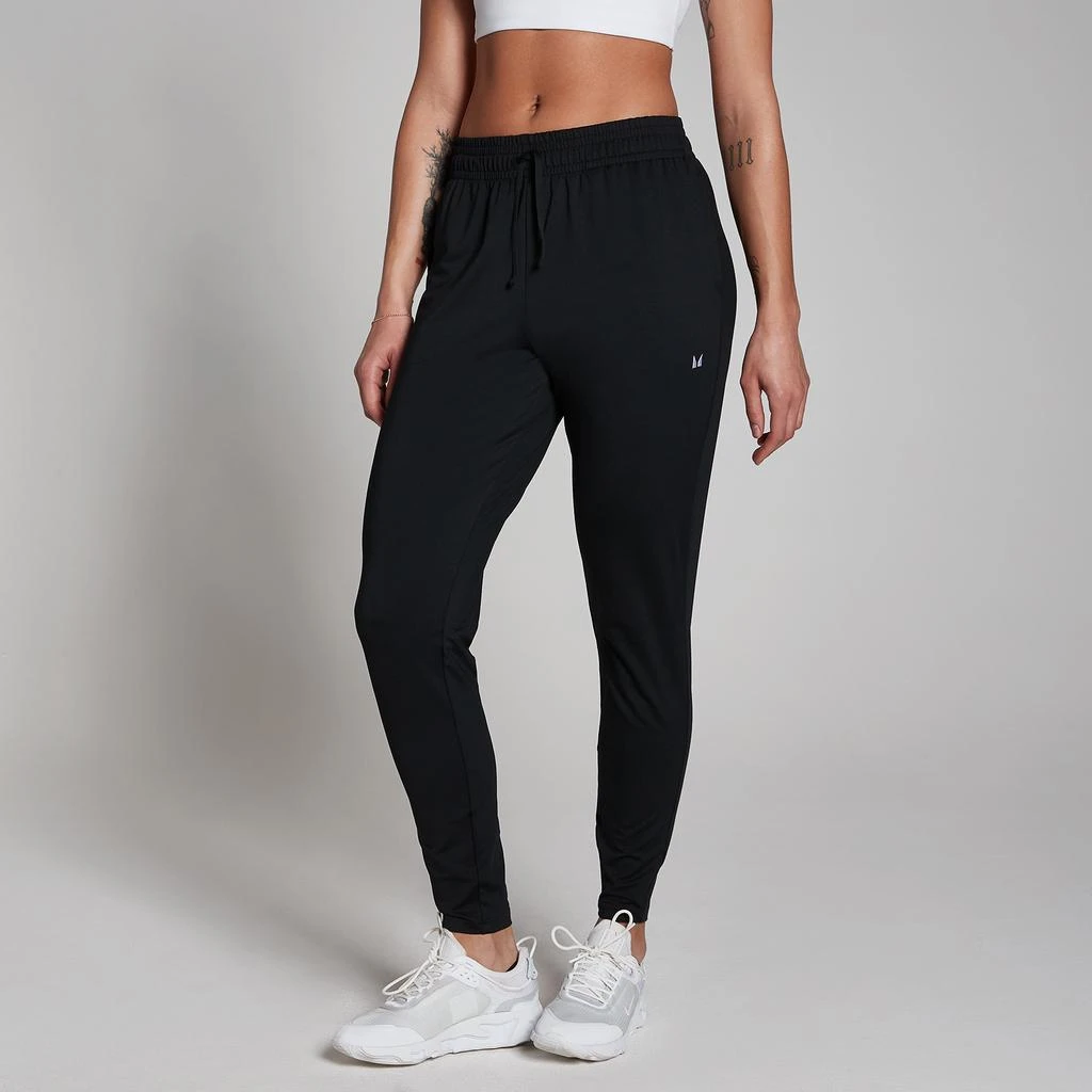 Myprotein MP Women's Training Jogger 1