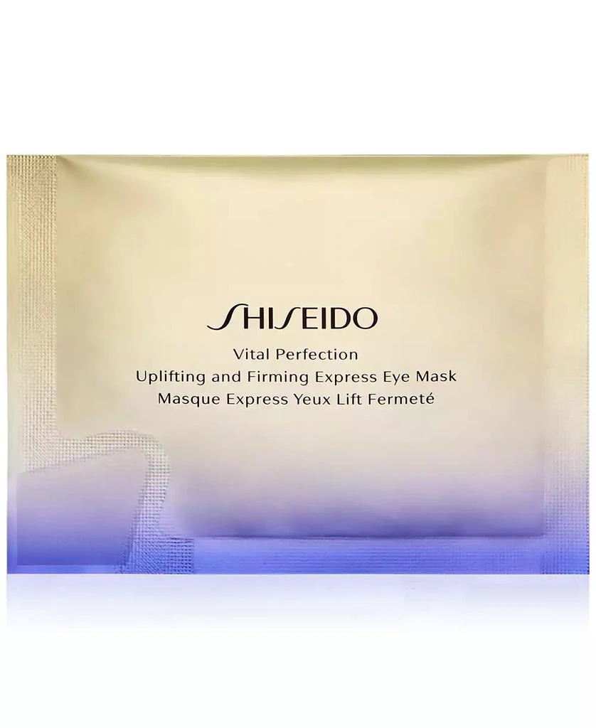 Shiseido Vital Perfection Uplifting & Firming Express Eye Masks 1