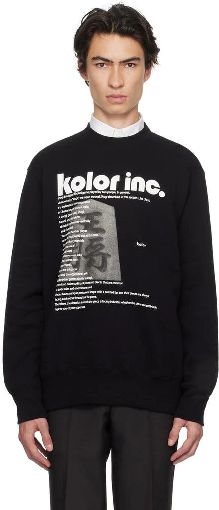 Kolor Black Printed Sweatshirt 1
